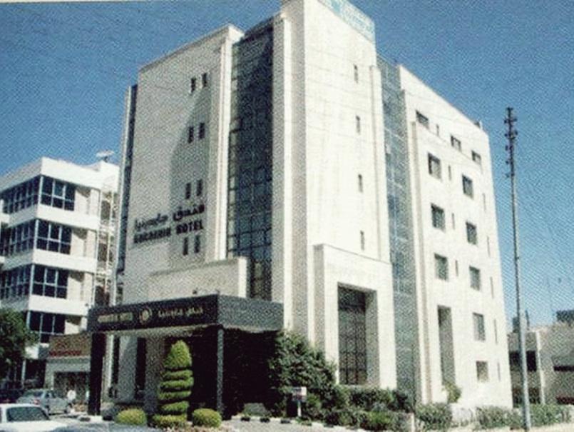 Gardenia Hotel Amman Zewnętrze zdjęcie